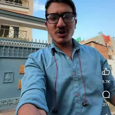 New User