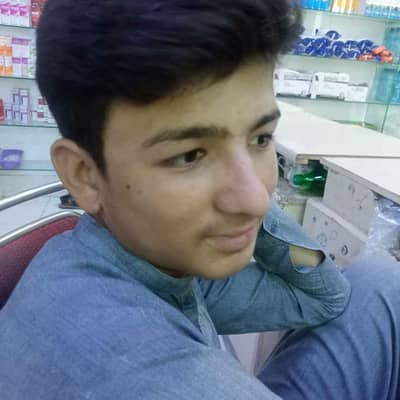nabil