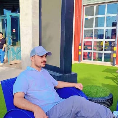 arman
