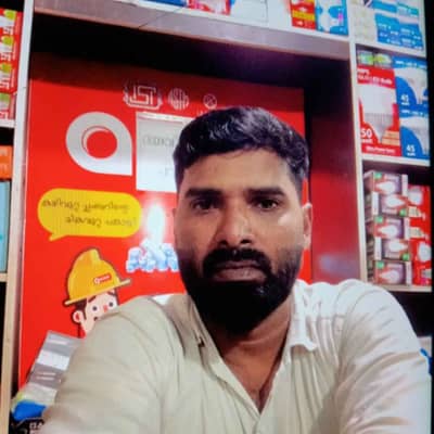 New User