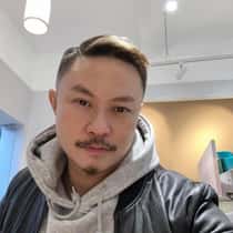 wei