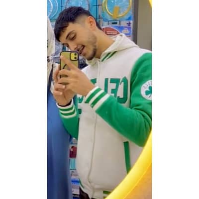 New User