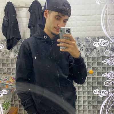 Nounou