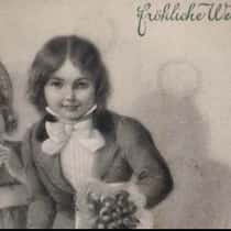youdereeney45