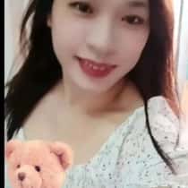 Achara