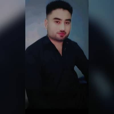 Bilal 