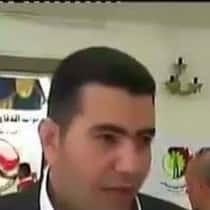 Amer 
