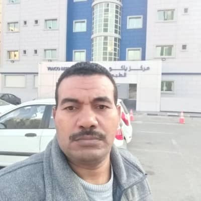 Mohamed 