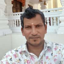 Prakash